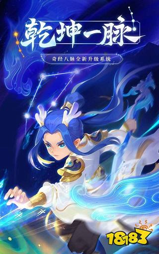 20230年良知游戏排行榜 2023年游戏排名前十名