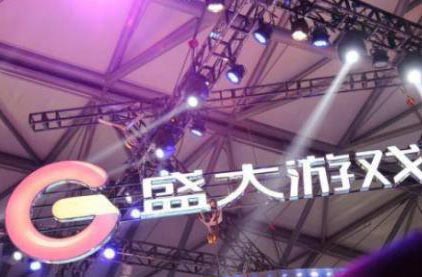 盛大网游回归a股，进入倒计时环节 可以期待“传奇”前景的重续