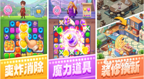 推荐有趣的500个单机游戏 人气较高的单机游戏大全2023