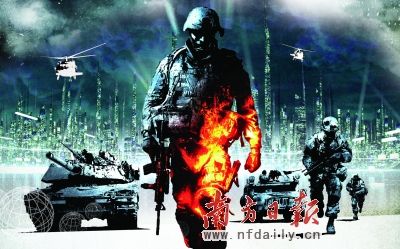 首款自主研发军事游戏投入试用 将推民用版